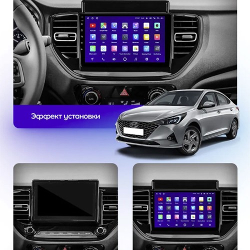 Штатная магнитола Teyes CC3 2K 360° Hyundai Solaris 2 II 2020-2021 9"