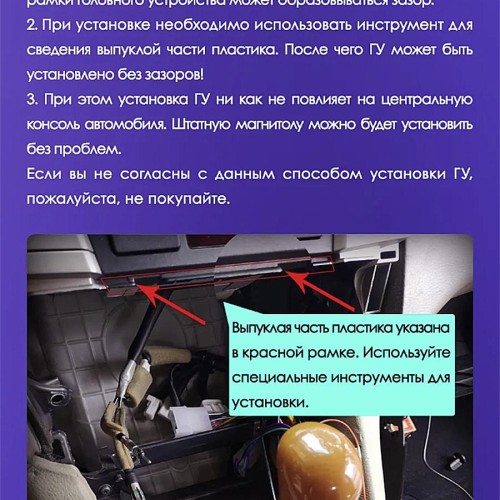 Штатная магнитола Teyes CC3 2K 360° Lexus RX330, RX350, RX400H / Toyota Harrier 2003-2009 9"