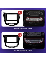 Штатная магнитола Teyes CC3 2K 360° Nissan X-Trail / Qashqai 3 T32 (Manual air conditioning) 2013-2022 (F1) 10.2" (Вариант AB)