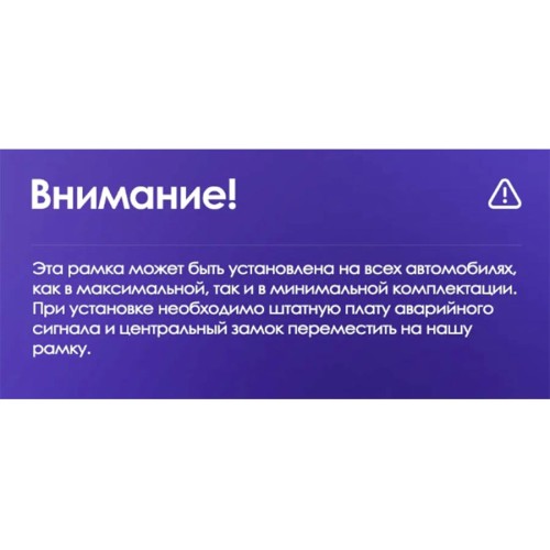 Штатная магнитола Teyes CC3L Peugeot 301 / Citroen C-Elysee CElysee 9" 2012-2016 (F2) (1Din)
