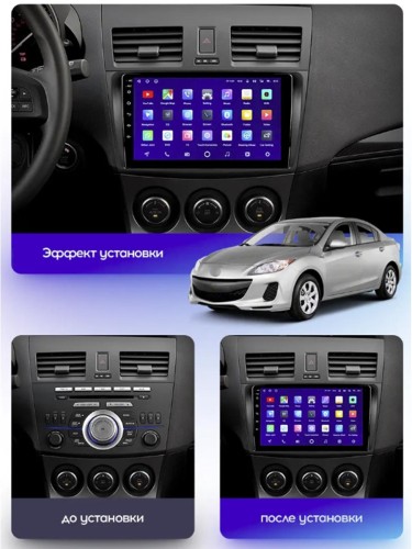 Штатная магнитола Teyes CC3L Mazda 3 2 2009-2013 9"