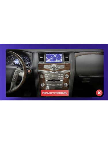 Штатная магнитола Teyes Тиайс CC4 PRO Nissan Patrol Y62 2010-2020 10.2" (F2)