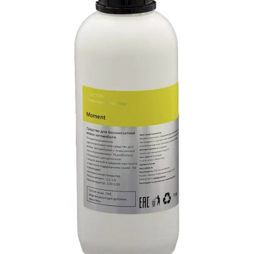 Custom "Moment" - шампунь для бесконтактной мойки авто 1л