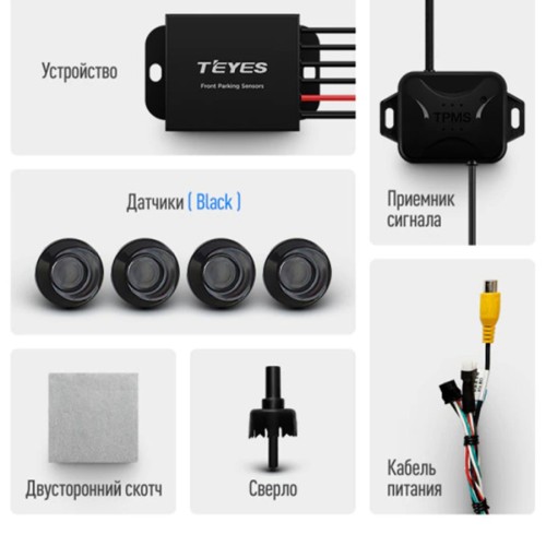 Передние автомобильные парктроники Teyes для CC3 2K / CC3 / CC2 Plus / SPRO Plus / TPRO 2 / X1 black 4шт 
