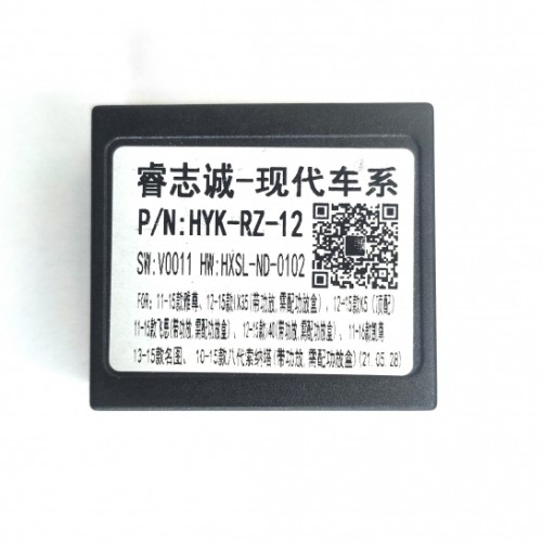 Канмодуль Rise HYK-RZ-12