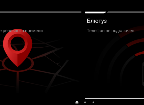 Штатная магнитола Radiola для BMW 6-series (F06/F12/F13) 2011-2015 10,25" CIC