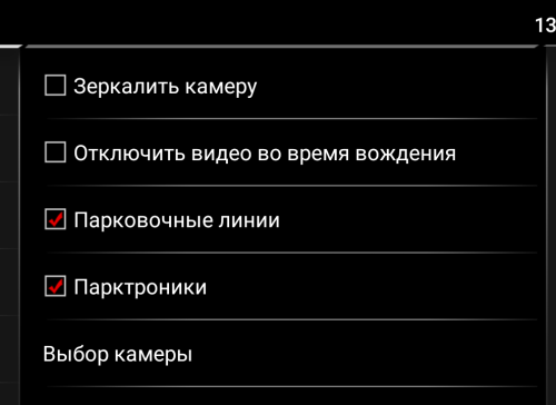 Штатная магнитола Radiola для BMW 6-series (F06/F12/F13) 2011-2015 10,25" CIC