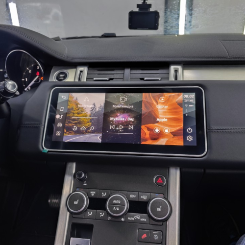Штатная магнитола Radiola для Land Rover Range Rover Evoque 2016-2019 12,3" (Harman)