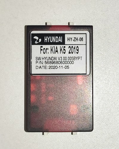 Установочный комплект FarCar KIA Seltos 2019+ (1221)