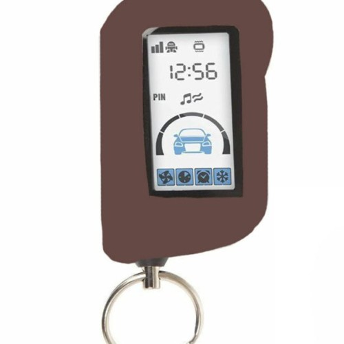 Чехол силиконовый для брелка StarLine A93 коричневый