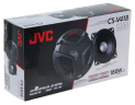 Широкополосная акустика JVC CS-V418 (пара)