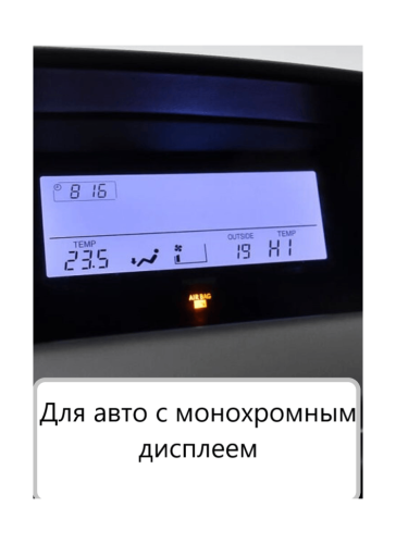 Штатная магнитола Teyes X1 Wi-Fi + 4G 9" для Lexus RX270, RX350 2009-2014 для авто без джойстика