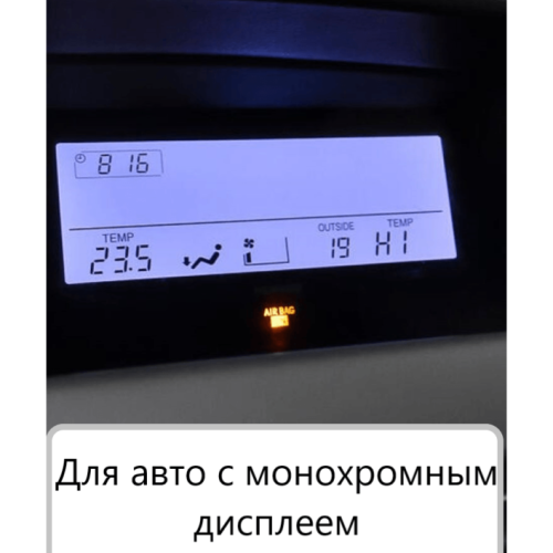 Штатная магнитола Teyes X1 Wi-Fi + 4G 9" для Lexus RX270, RX350 2009-2014 для авто без джойстика
