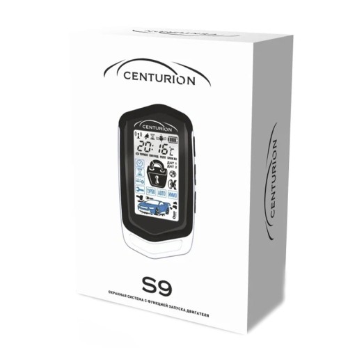 Автосигнализация Centurion S9