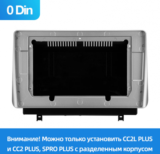 Установочный комплект Teyes для Mazda 3 IV Axela BP (0Din) 2018-2021 10"