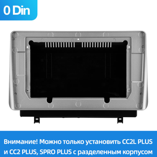Установочный комплект Teyes для Mazda 3 IV Axela BP (0Din) 2018-2021 10"