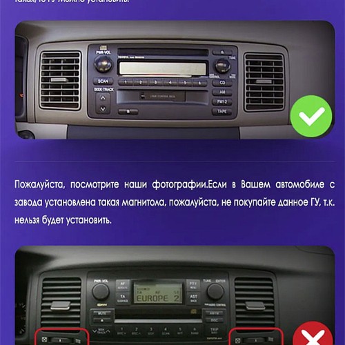 Штатная магнитола Teyes CC3 2K Toyota Corolla E130 E120 2000-2004 9&quot;