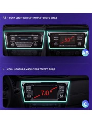 Штатная магнитола Teyes CC3 2K 360° Nissan X-Trail / Qashqai 3 T32 (Automatic air conditioning) 2013-2022 (F2) 10.2" (Вариант C) авто с обзором 360
