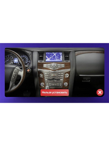 Штатная магнитола Teyes Тиайс CC4 PRO Nissan Patrol Y62 2010-2020 9" (F1)