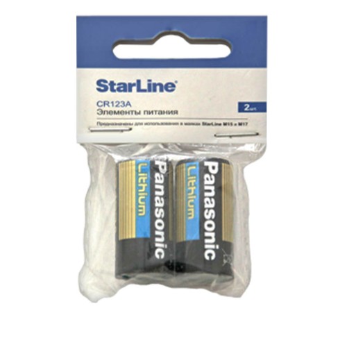Комплект батареек StarLine M15/M17