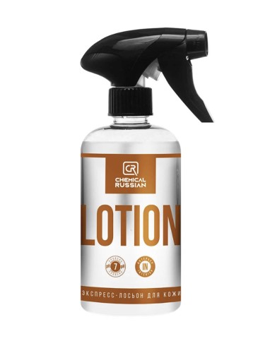 Chemical Russian Lotion - экспресс-лосьон для кожи 500 мл