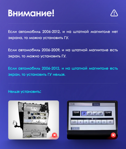 Установочный комплект Teyes для Lexus IS250 XE20【Lp】2005-2013 10"