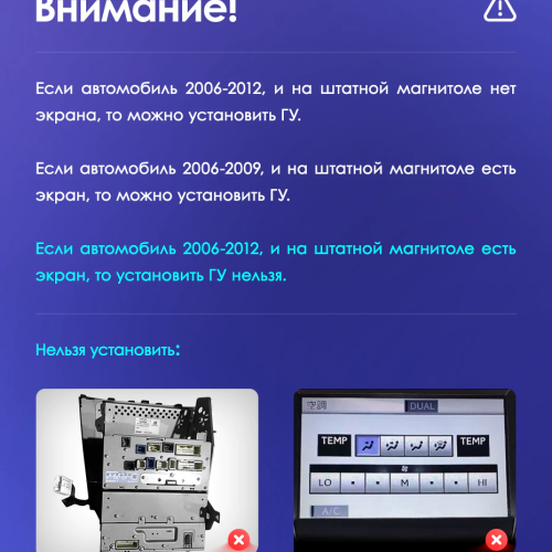 Установочный комплект Teyes для Lexus IS250 XE20【Lp】2005-2013 10&quot;