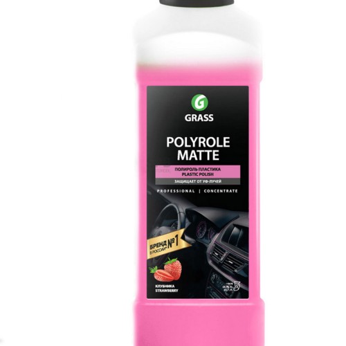 GraSS "Polyrole Matte" - универсальный полироль-очиститель всех поверхностей 1л