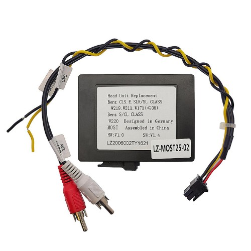 Комплект проводов в Mercedes-Benz W219, W211, R171, W220 (MOST)