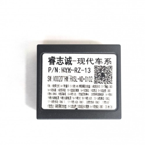 Канмодуль Rise HYK-RZ-13