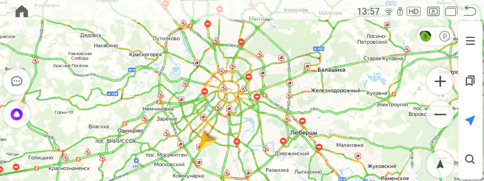 Штатная магнитола Radiola для BMW 6-series (F06/F12/F13) 2015-2018 10,25" NBT
