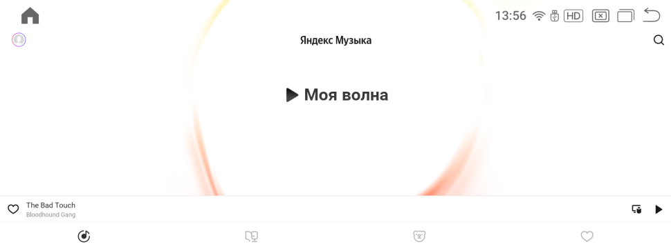 Штатная магнитола Radiola для BMW 6-series (F06/F12/F13) 2015-2018 10,25" NBT