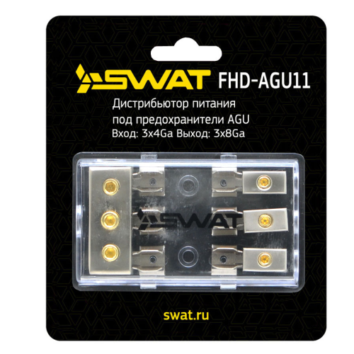 Дистрибьютор питания SWAT FHD-AGU11