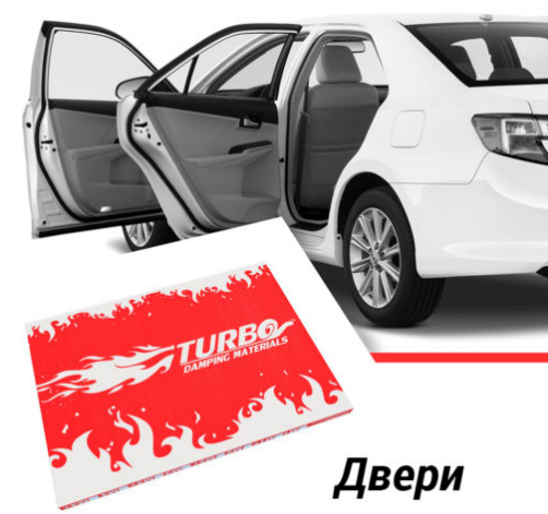 Комплект шумоизоляции дверей Эконом на Бизнес седан D,E — класс