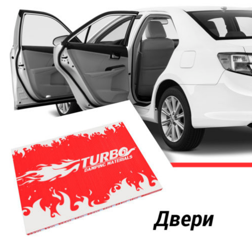Комплект шумоизоляции дверей Эконом на Бизнес седан D,E — класс