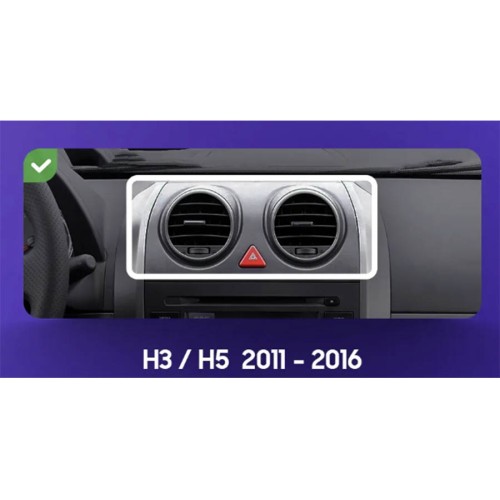 Штатная магнитола Teyes CC3 2K Great Wall Haval H3 / H5 2011-2016 9&quot;