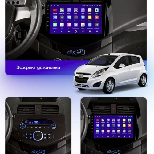 Штатная магнитола Teyes CC3 2K 360° Chevrolet Spark M300 2009-2016 9" (F1)