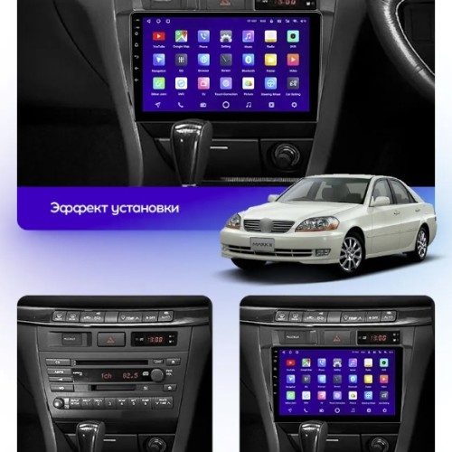 Штатная магнитола Teyes CC3L Toyota Mark II 9 X110 2000-2007 9&quot; (F1)