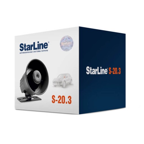 Сирена автомобильная StarLine S-20.3