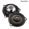 Dynamic State DIVE DBW-CX100G 2-х полосная коаксиальная акустика 10 см (4") для штатных мест