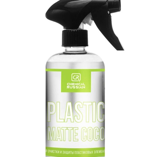 Chemical Russian Plastic Matte Coco- полироль для очистки и защиты пластиковых элементов интерьера 500 мл