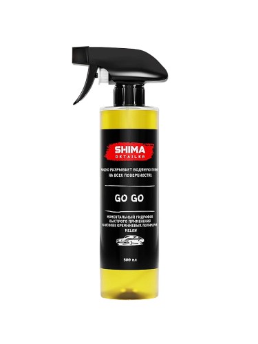 Shima Detailer Go Go - гидрофоб на основе кремниевых полимеров с ароматом дыни 500 мл