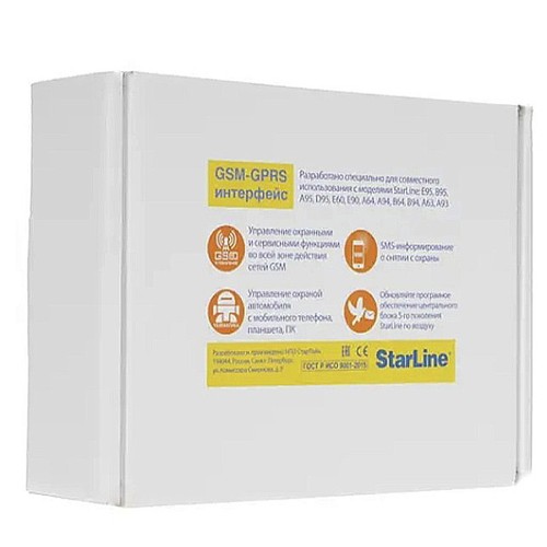 Gsm Модуль Starline Мастер 5