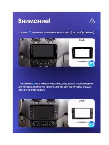 Штатная магнитола Teyes CC3 2K Mercedes Benz ML GL ML350 GL320 X164 2005-2009 9" (F2)