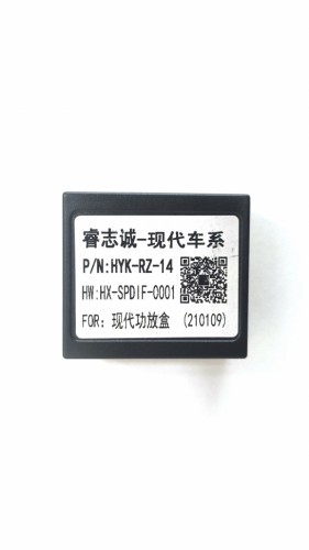 Канмодуль Rise HYK-RZ-14 HX-SPDIF-0001