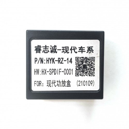 Канмодуль Rise HYK-RZ-14 HX-SPDIF-0001