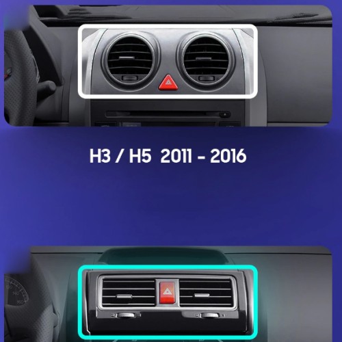 Установочный комплект Teyes для Great Wall Hover H3 / H5 2011-2016 9"