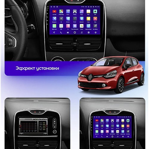 Штатная магнитола Teyes CC2 Plus Renault Clio 4 BH98 KH98 2012-2016 10.2"