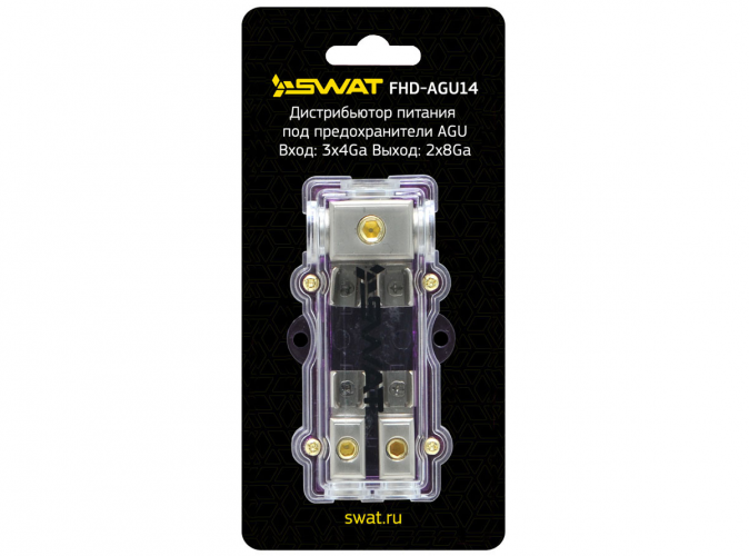 Дистрибьютор питания SWAT FHD-AGU14