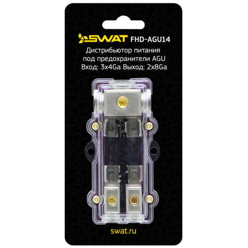 Дистрибьютор питания SWAT FHD-AGU14